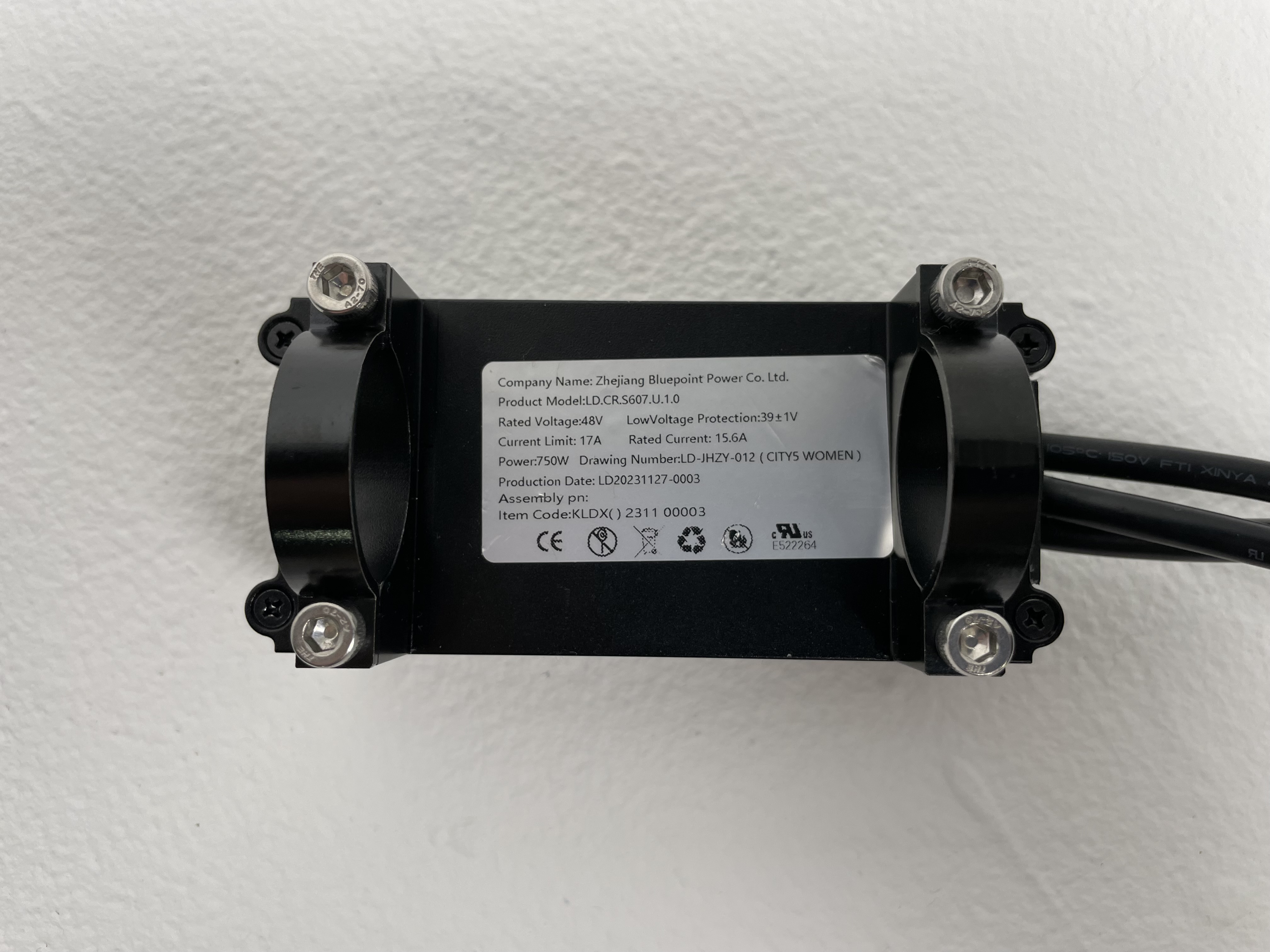 RadCity 5 Plus Step-Thru Controller Replacement Guide